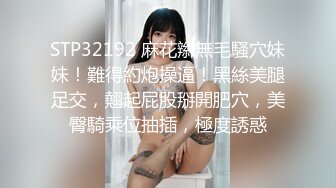   敞亮的小少妇露脸跟小哥在家激情啪啪给狼友看，全程露脸让小哥舔逼她玩鸡巴，让小哥压在身下边亲边草内射