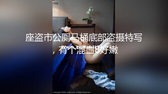 清纯邻家小妹露脸白虎小可爱〖少女秩序-小鱼〗丝滑萝莉居家女仆大尺度私拍 肛塞尾巴调教 羞耻感爆棚！