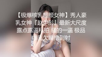 身材巨好的少妇勾引我