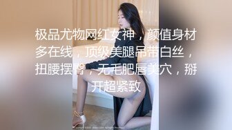 麻豆传媒-我老公是绿帽奴 麻豆女优『白若冰』入行过程