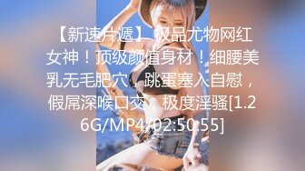 【中文字幕】「まさか枕営业してないよね…？」妻があの男に抱かれていると知りながらも见て见ぬフリしか出来ない仆。