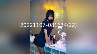 [原y版b]_268_橘j子z甜t么m_自z慰w_20220520