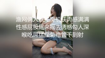 《硬核?精品》P站网红NTR绿帽男喜欢自己媳妇被别人干极品白嫩媚黑娇妻被驴屌各种花式爆肏现实版美女与野兽