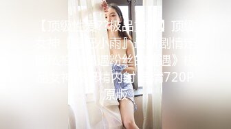 黑_客破_解家庭摄_像头偷_拍❤️家里条件不错的G中学妹房间学习生活高考前压力太大疲倦时 自慰缓解一下学习压力 (6)