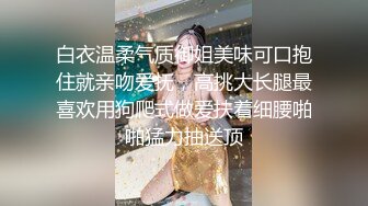 电影院女厕偷拍多位女神级的少妇原档流出 (8)