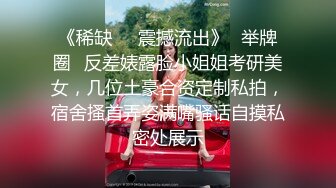 《极品反差✿骚女泄密》露脸才是王道！最新流出推特绝色高颜女神【奶凶大人】私拍，露出道具与金主爸爸大玩SM性爱花式调教