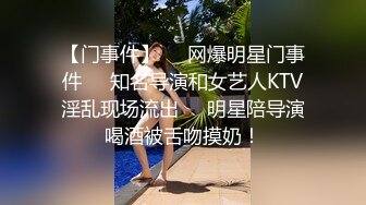 ✿圣诞装反差婊✿极品反差00后小仙女 可爱圣诞装被操，小骚货一天不操逼逼就难受 逼紧水又多，射后还帮添干净~