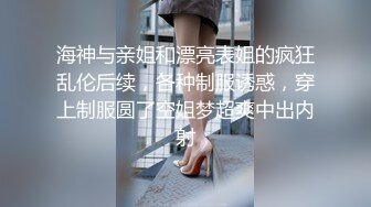 《淫荡女孩的第一次双穴齐插，爽到翻白眼》