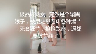 家里草别人老婆，叫声淫荡