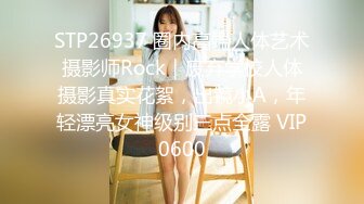 [hhh-172] 極太デカチン鑑賞させたら母娘同時中出し親子丼SEXできんのか！？