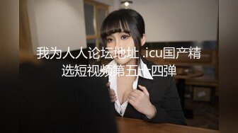 【AI换脸视频】喻言 多人群P疯狂内射 无码