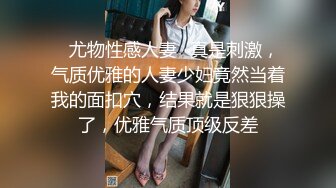 詠詠 居家輕熟女私拍套圖