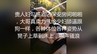 “内射我吧想给你生孩子”内射露脸骚妇！（中秋节快乐）