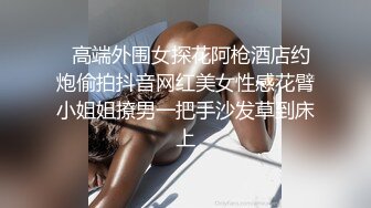 还在哺乳期的美女