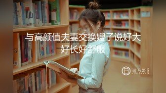 小哥哥喜欢我穿黑丝投稿