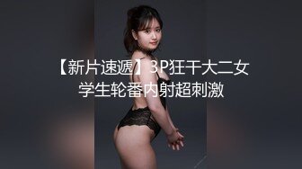 桃良阿宅 绿意