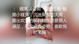 ♈高清AV系列♈香甜白嫩甜美小姐姐，清纯诱惑完美结合，迷离的眼神 语无伦次的呻吟 攻速拉满让女神体验极致的快乐