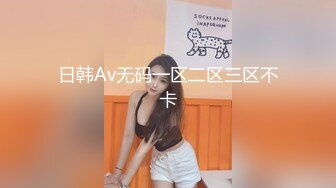 【锤子丶探花】牛仔短裤漂亮妹子，一脸呆萌肉感美腿