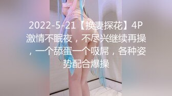 小马丶寻花深夜黑衣牛仔裤妹纸