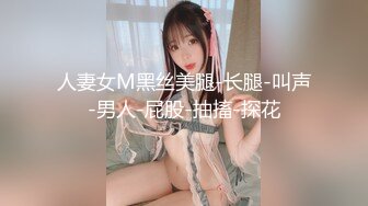  光头老王酒店约炮 一个洋娃娃脸小美女身材极品逼紧水多温柔可爱，老司机专属后入很紧