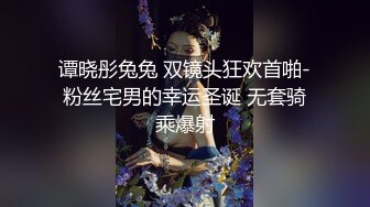 北京00年的小姐姐 被我后入大声浪叫