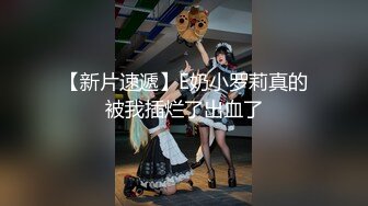 10/21最新 哥哥偷偷进入妹妹房间玩弄她的多毛逼逼各种姿势草她VIP1196