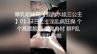  长相不错的夜店醉酒女被渣男搭讪带回出租屋硬 酒后性瘾强抓着J8往逼里塞 完美露脸