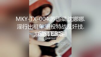 STP29660 國產AV 蜜桃影像傳媒 PME011 風韻小媽被兄弟輪奸 唐茜