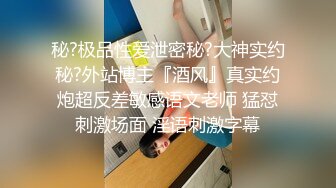 清纯甜美小学妹，主打的就是听话，【粥粥吃不饱】，大哥专属定制，让咋露就咋露，洗澡自慰看菊花 (1)