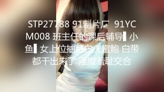 【男模雷爷】叫直男帅哥如何粗口