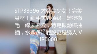 (sex)20230605_˃⌑小伊人