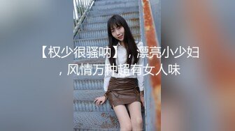 短发女神小美女清秀可人连开两炮娇小玲珑任意把玩