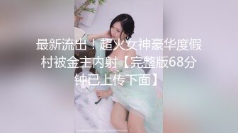 我的反差女友