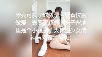 【极品❤️母子通奸】妈妈的丰乳肥臀✿ 姨妈刚过后爸要来操妈了 被我截胡 灌肠放入水晶肛塞 肏穴输出泛白浆 淫靡内射精液