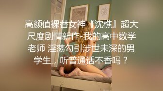  漂亮人妻 我想射了 那你射我逼里吧 逼已经湿了 看我家里乱来给我打扫卫生 顺便把鸡吧也清理了一下