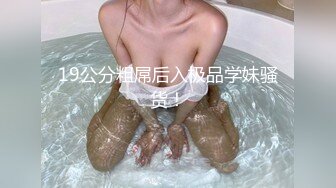 熟女的诱惑之慢吮