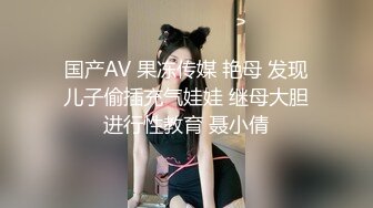 双飞极品粉穴漂亮女技师 两个无毛小骚货轮流女上骑乘大屌上肆意扭动腰肢 直顶花心舍不得下来 真会玩