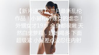 百度云盘泄密流出 长沙美术学院反差婊美女王莎俪和同居男友自拍性爱视频