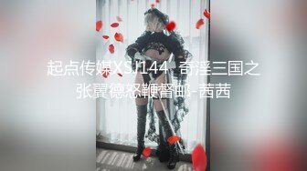 【探花阿郎】约熟悉的小姐姐聊天打炮，秀丽小少妇白嫩温柔