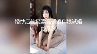 干柴烈火不管不顾了，先来让老师 爽一下吧视频比较长后面老师喷水了