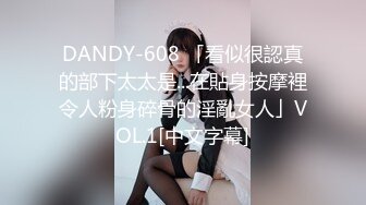 Transexjapan最新流出超御美妖『Mari-Ayanami』调戏健壮男优强制撸射吃精