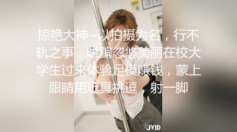 -诱惑的小女人真实SPA推油按摩 极品美女身材满分 娇喘阵阵被花式干高潮