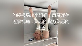 ktv淫乱~【半吊子】包厢口交露出~醉酒开房3P大战内射【46v】 (21)