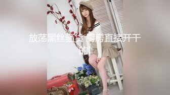 超火小姐姐推荐极品美图 Umeko J NO.078 玛丽·罗斯 圣诞节 美乳肥鲍人休诱惑图 11V【128P/1.36G】