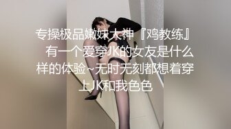 送上门的前女友