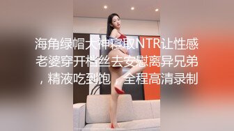 果凍傳媒 91KCM152 忍不住抽插仿真純欲性愛娃娃 溫苪欣