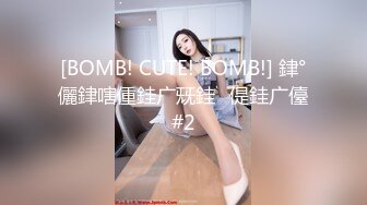 舞蹈系美少女糖糖为了提高成绩被教练潜规则 爽过头内射啦