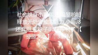 《震撼✿绿帽精品✿核弹》顶级人气网红NTR大神【渡先生】十月最新完整版私拍流出，极品大波母狗3P前后暴力双输出