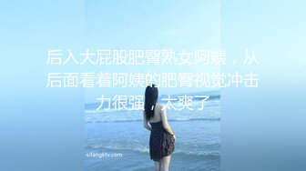 情色主播 东南亚少女团 (2)