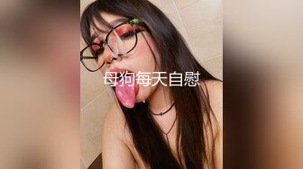 女友给69，吸的舒服